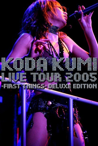 Poster 1 de TV LIVE TOUR 2005 ~first things~ (2006)