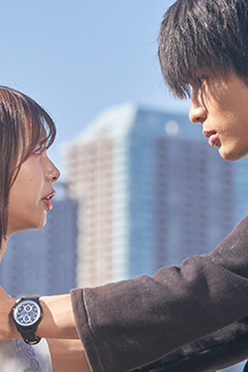 Poster de Episódio しろバレ、くろバレ (2023)
