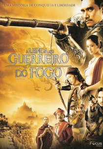 A Lenda Do Guerreiro Do Fogo (ตำนานสมเด็จพระนเรศวรมหาราช)