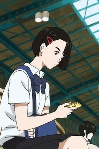 Poster de Episódio 夏と修羅 (None)