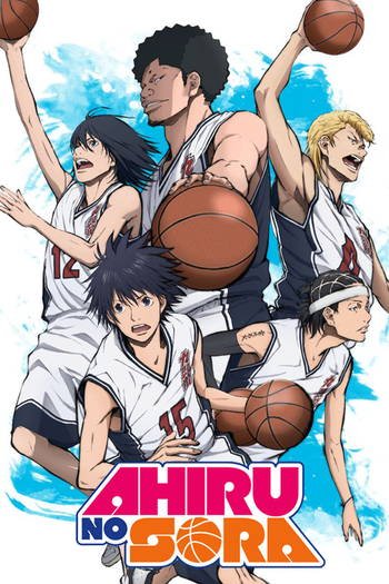 Poster de Franquia あひるの空 (2019)