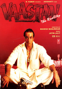 Vaastav: The Reality (Vaastav: The Reality)