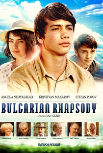 Bulgarian Rhapsody - Poster / Capa / Cartaz - Oficial 1