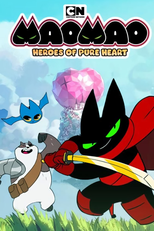 Mao Mao: Heroes of Pure Heart (Mao Mao: Heroes of Pure Heart)