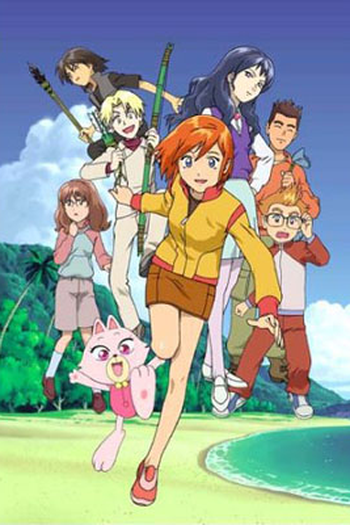 Poster de Série Planet Survival (2003)