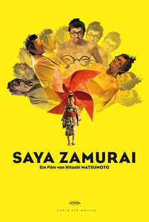 Saya-zamurai - Poster / Capa / Cartaz - Oficial 4