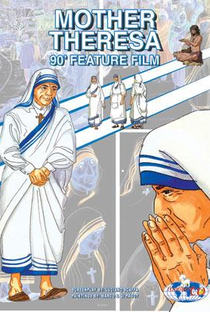 Madre Teresa - Poster / Capa / Cartaz - Oficial 3