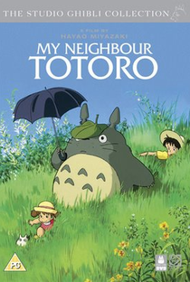 Meu Amigo Totoro - Poster / Capa / Cartaz - Oficial 4