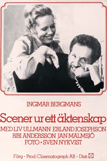  de Filme Cenas de um Casamento (1973)