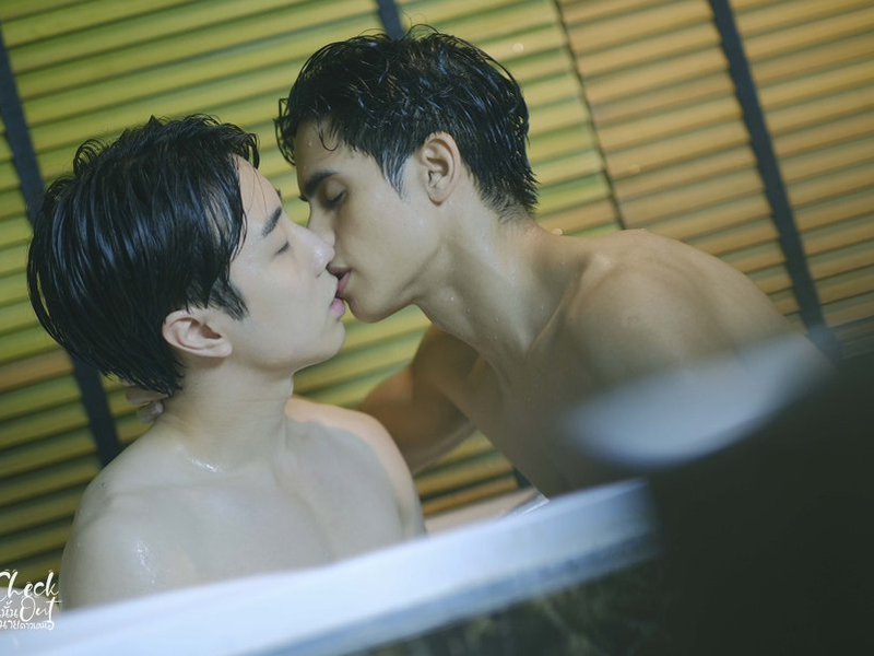 Foto 1 de Check Out: EP. 0 Special