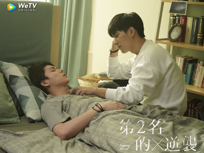 Foto 29 de We Best Love: Fighting Mr. 2nd