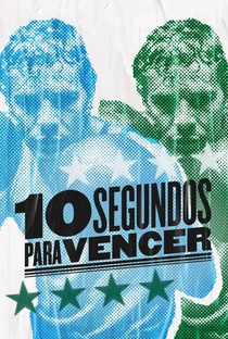 10 Segundos para Vencer - A Série - Poster / Capa / Cartaz - Oficial 1