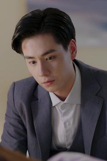 Poster de Episódio 第17集 (2020)