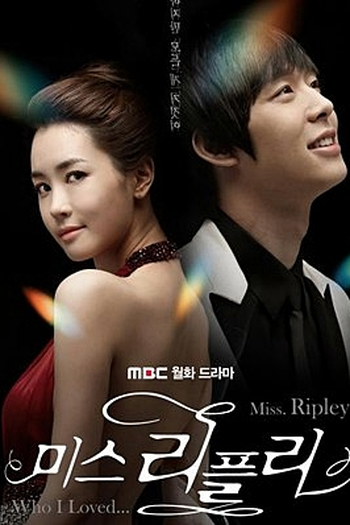  de Série Miss Ripley (2011)