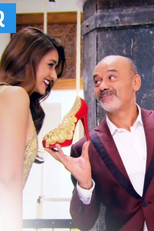 Christian Louboutin: Os Sapatos Mais Luxuosos do Mundo (Christian Louboutin: The World’s Most Luxurious Shoes)