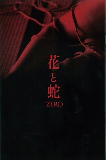  de Filme Flower and Snake: Zero (2014)