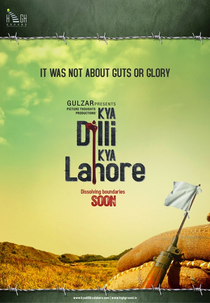 Kya Dilli Kya Lahore (Kya Dilli Kya Lahore)