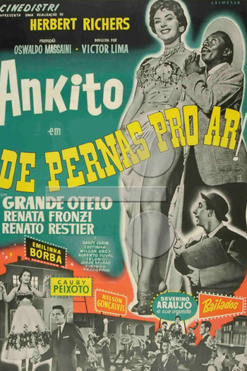 Poster de Filme De Pernas Pro Ar (1956)