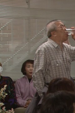 第２０週　子故に迷う親心（１２０） (第２０週　子故に迷う親心（１２０）)