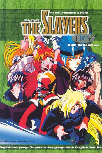  de Série Slayers Try (1997)