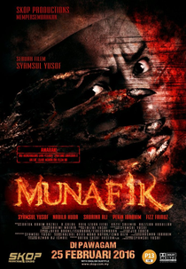 Munafik (Munafik)