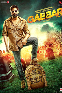 Gabbar is Back - Poster / Capa / Cartaz - Oficial 1