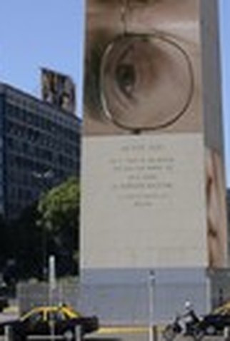 Poster 1 de Curta VHS (2012)