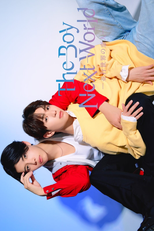 The Boy Next World (The Boy Next World)