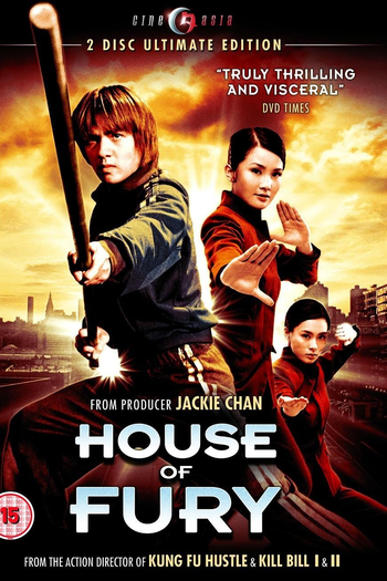  de Filme Casa da Fúria (2005)