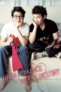 When Romance Meets Destiny - Poster / Capa / Cartaz - Oficial 2