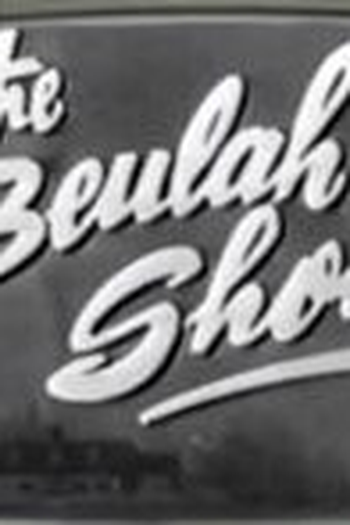 Poster de Série Beulah (1ª Temporada)  (1950)