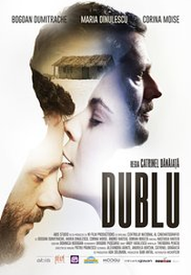 Double (Dublu)