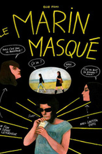 Poster de Curta O marinheiro mascarado (2011)