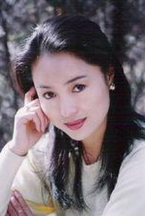 Yang Feng-Yi - Poster 2