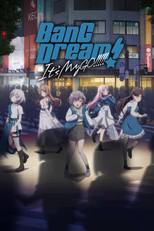 BanG Dream! It's MyGO!!!!! (バンドリ！It's MyGO!!!!!)