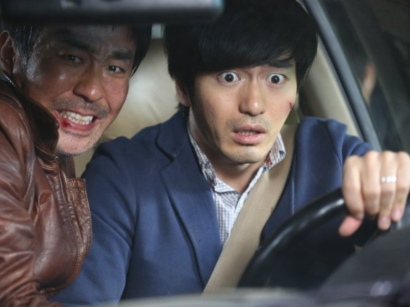 Foto 4 de The Target