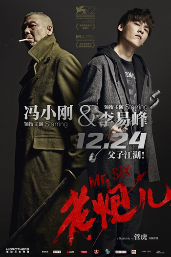  de Filme Sr. Seis (2015)