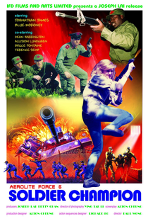 Soldier Champion - Poster / Capa / Cartaz - Oficial 1