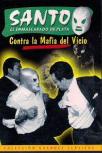 Santo Contra la Mafia del Vicio - Poster / Capa / Cartaz - Oficial 2