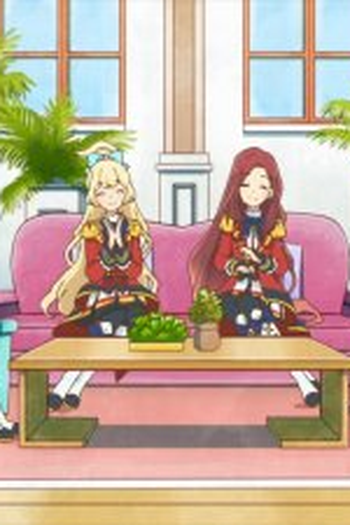 Poster de Episódio ふたちはライバル (2016)