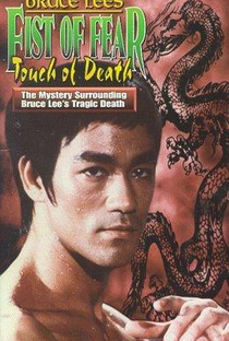 Conspiração Bruce Lee - Poster / Capa / Cartaz - Oficial 9