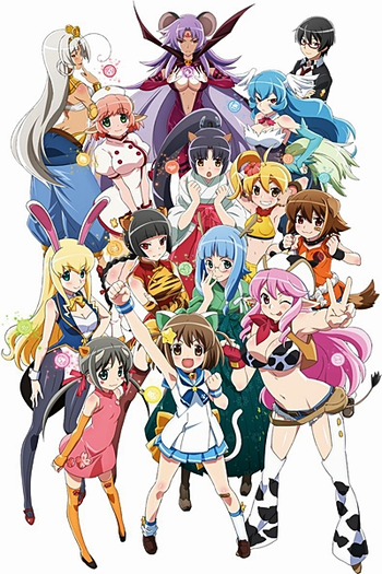  de Série Etotama (2015)