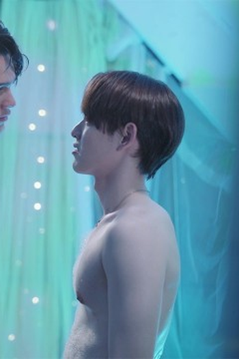 Poster de Episódio Episode 9 (2024)