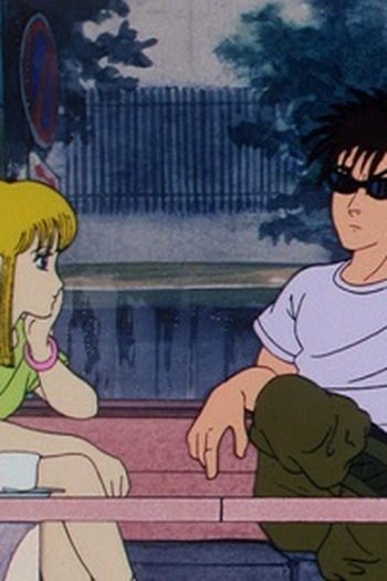 Poster de Episódio Fierce Wind! The Little Dragon's Counterattack!! (1983)