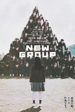 New Group (NEW GROUP)