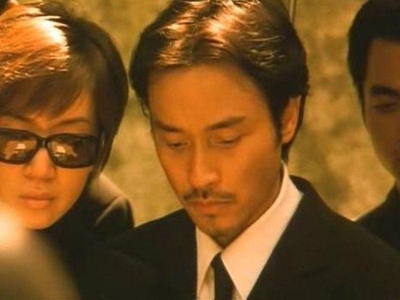 Foto 3 de From Ashes to Ashes