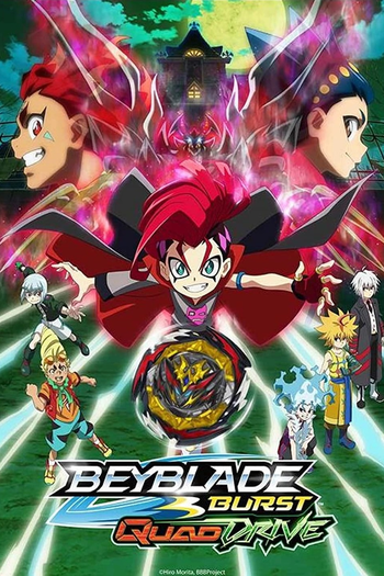 Poster de Série Beyblade Burst QuadDrive (2021)