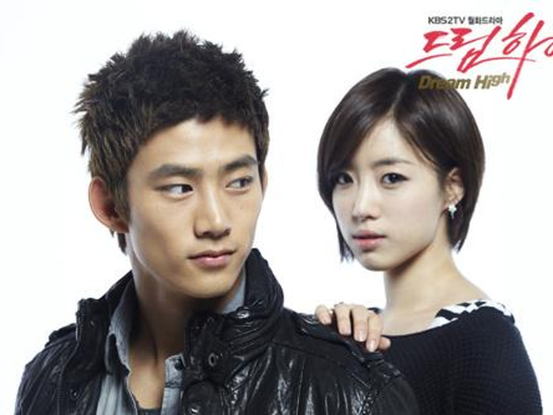 Foto 9 de Dream High (1ª Temporada)