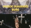 Bluebeard’s Castle