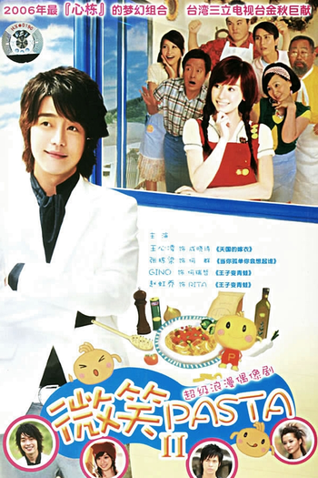  de Série Smiling Pasta (2006)